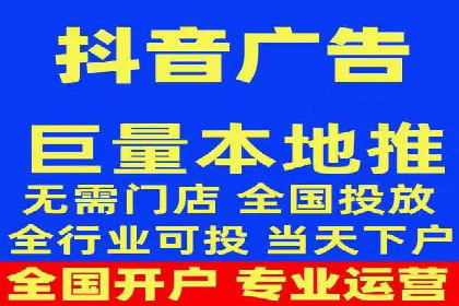 百度广告竞价如何助力中小企业快速成长？